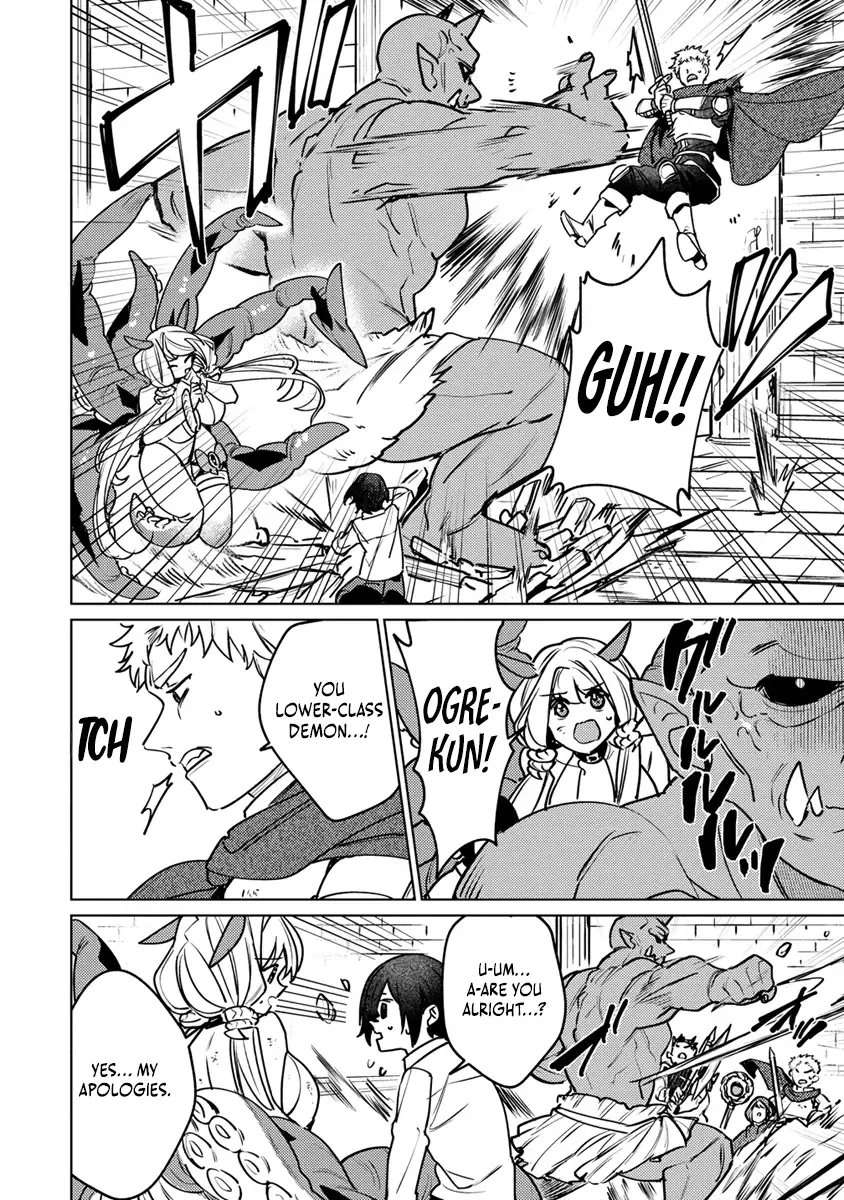 Nade Nade Skill de Maryoku Chuunyuu!! Chapter 1 page 25 - 