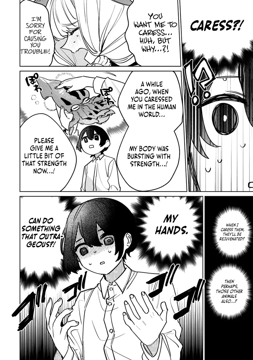 Nade Nade Skill de Maryoku Chuunyuu!! Chapter 1 page 27 - 