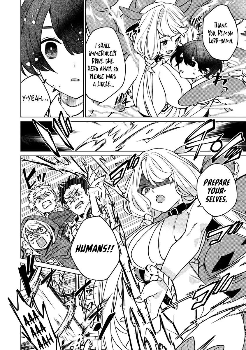 Nade Nade Skill de Maryoku Chuunyuu!! Chapter 1 page 32 - 