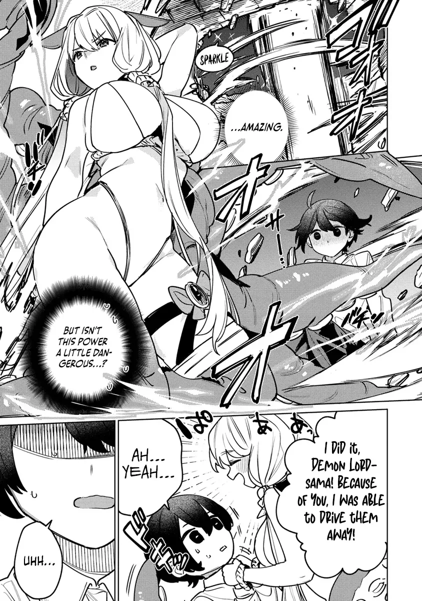 Nade Nade Skill de Maryoku Chuunyuu!! Chapter 1 page 33 - 