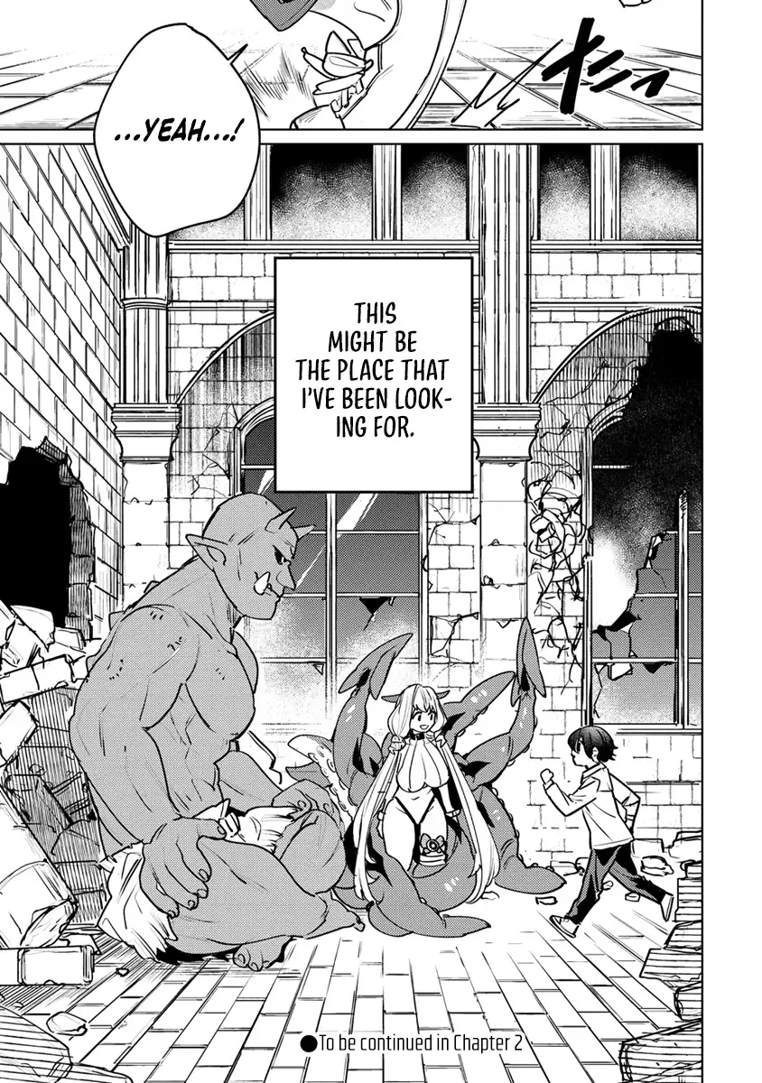 Nade Nade Skill de Maryoku Chuunyuu!! Chapter 1 page 37 - 