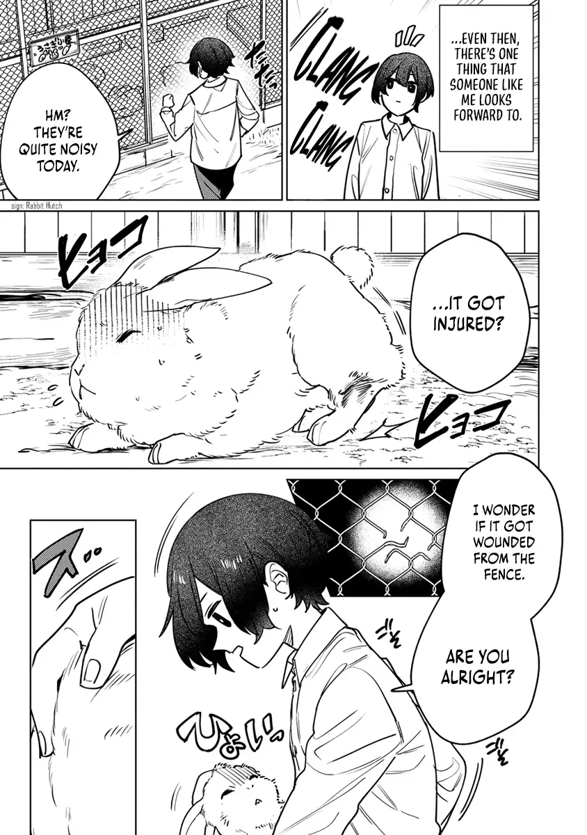 Nade Nade Skill de Maryoku Chuunyuu!! Chapter 1 page 7 - 