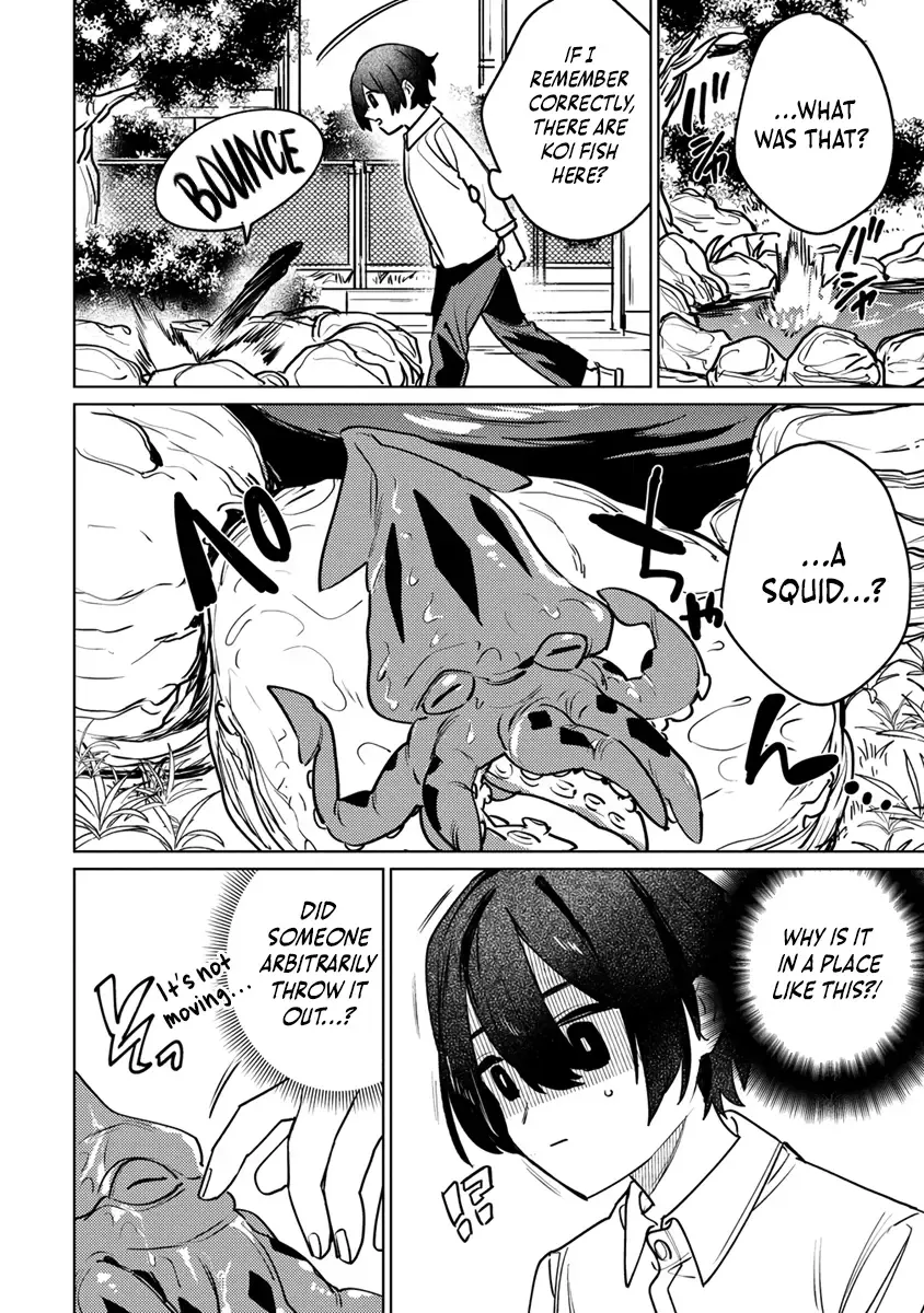 Nade Nade Skill de Maryoku Chuunyuu!! Chapter 1 page 10 - 