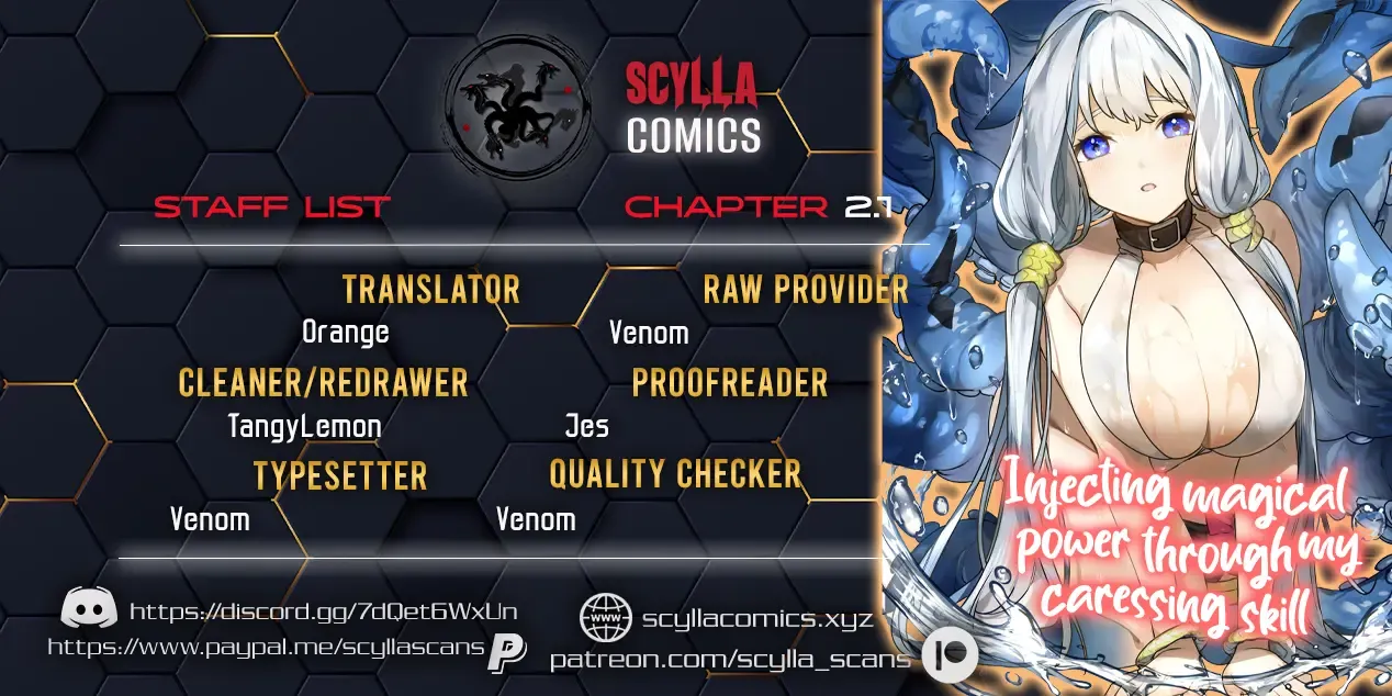 Nade Nade Skill de Maryoku Chuunyuu!! Chapter 2.1 page 1 - 