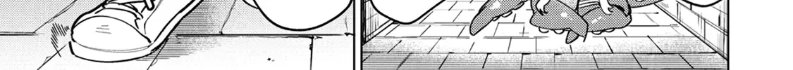 Nade Nade Skill de Maryoku Chuunyuu!! Chapter 2.1 page 11 - 