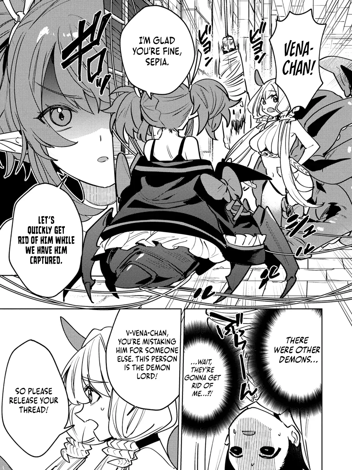 Nade Nade Skill de Maryoku Chuunyuu!! Chapter 2.1 page 14 - 