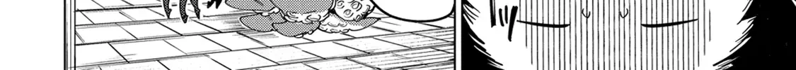 Nade Nade Skill de Maryoku Chuunyuu!! Chapter 2.1 page 17 - 