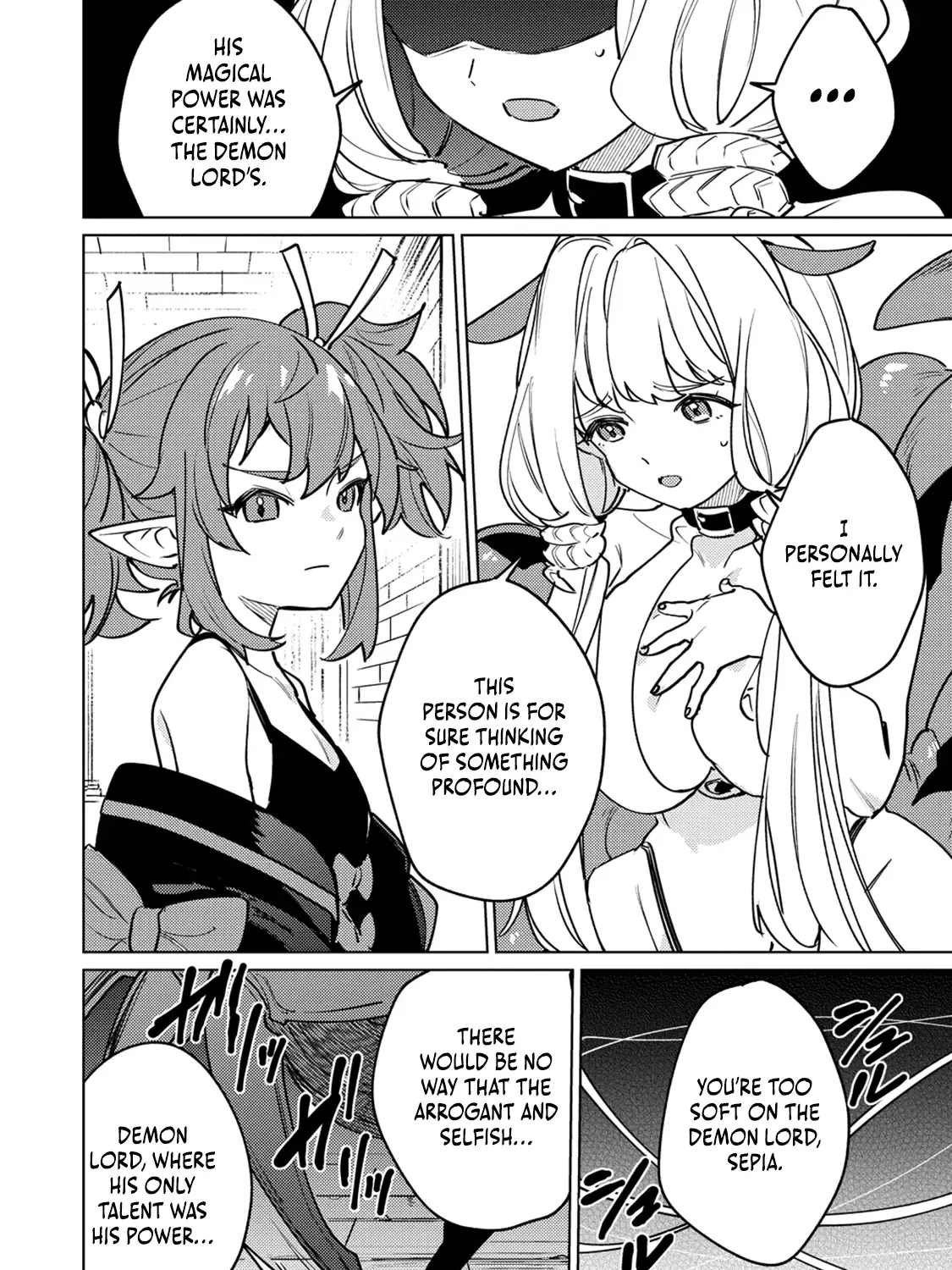 Nade Nade Skill de Maryoku Chuunyuu!! Chapter 2.1 page 20 - 