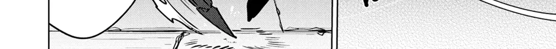 Nade Nade Skill de Maryoku Chuunyuu!! Chapter 2.1 page 21 - 