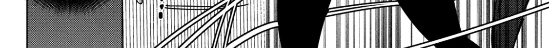 Nade Nade Skill de Maryoku Chuunyuu!! Chapter 2.1 page 23 - 