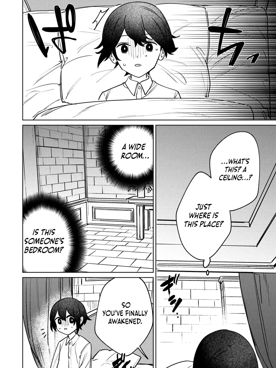 Nade Nade Skill de Maryoku Chuunyuu!! Chapter 2.1 page 24 - 