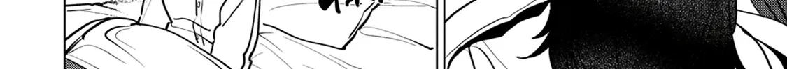 Nade Nade Skill de Maryoku Chuunyuu!! Chapter 2.1 page 25 - 