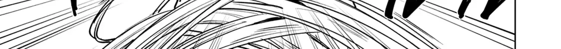 Nade Nade Skill de Maryoku Chuunyuu!! Chapter 2.1 page 27 - 