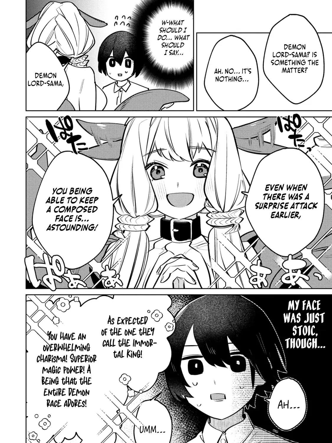 Nade Nade Skill de Maryoku Chuunyuu!! Chapter 2.1 page 4 - 