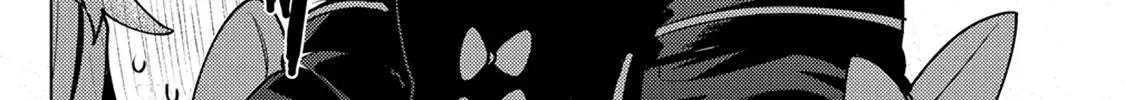 Nade Nade Skill de Maryoku Chuunyuu!! Chapter 2.1 page 33 - 