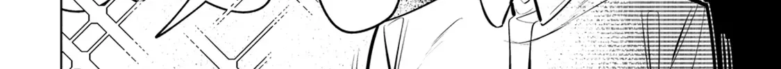 Nade Nade Skill de Maryoku Chuunyuu!! Chapter 2.1 page 5 - 