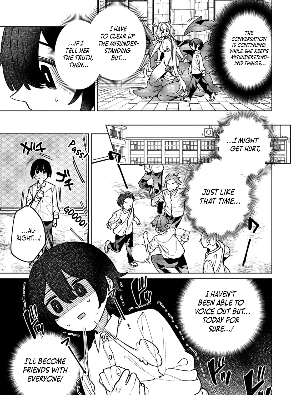 Nade Nade Skill de Maryoku Chuunyuu!! Chapter 2.1 page 6 - 