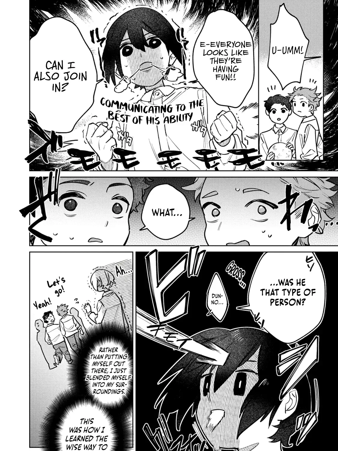 Nade Nade Skill de Maryoku Chuunyuu!! Chapter 2.1 page 8 - 