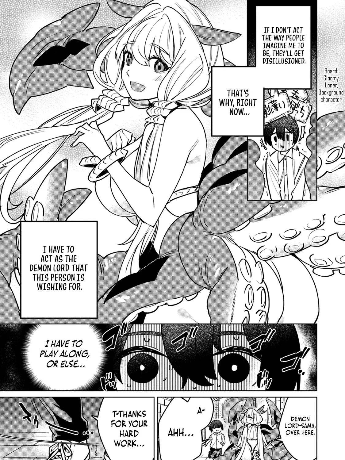 Nade Nade Skill de Maryoku Chuunyuu!! Chapter 2.1 page 10 - 