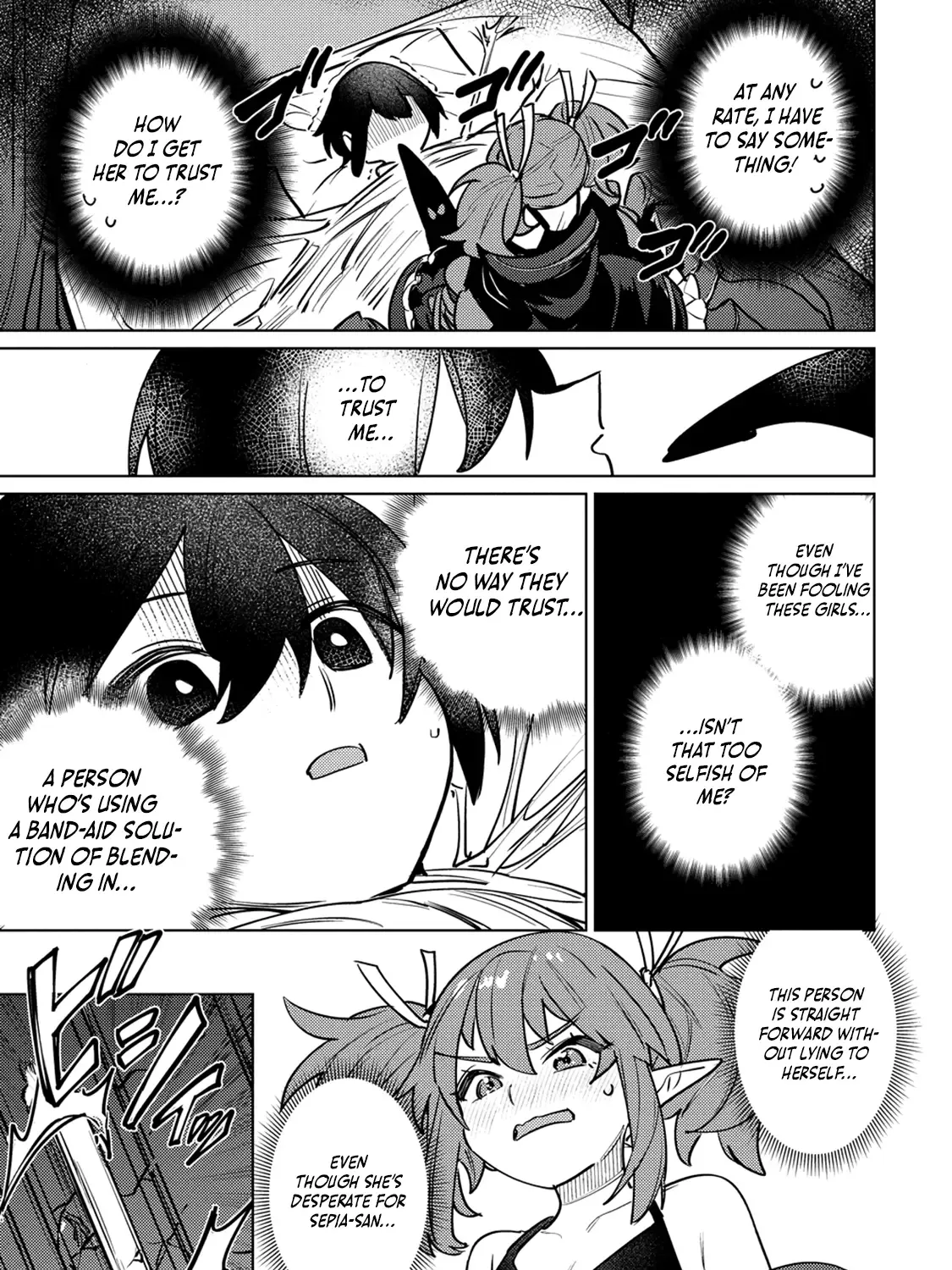 Nade Nade Skill de Maryoku Chuunyuu!! Chapter 2.2 page 2 - 