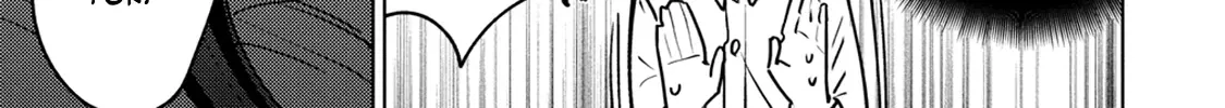 Nade Nade Skill de Maryoku Chuunyuu!! Chapter 2.2 page 15 - 