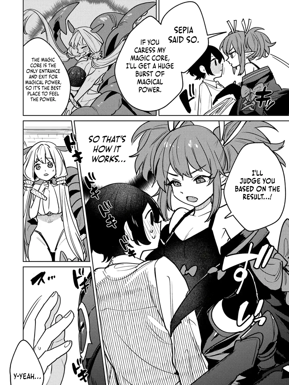 Nade Nade Skill de Maryoku Chuunyuu!! Chapter 2.2 page 16 - 