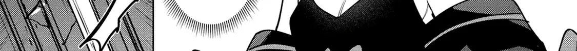 Nade Nade Skill de Maryoku Chuunyuu!! Chapter 2.2 page 3 - 
