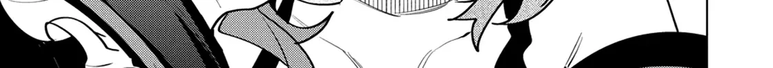Nade Nade Skill de Maryoku Chuunyuu!! Chapter 2.2 page 23 - 