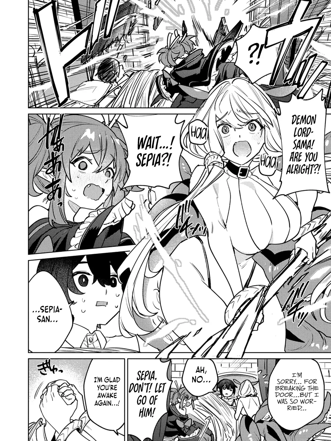 Nade Nade Skill de Maryoku Chuunyuu!! Chapter 2.2 page 4 - 