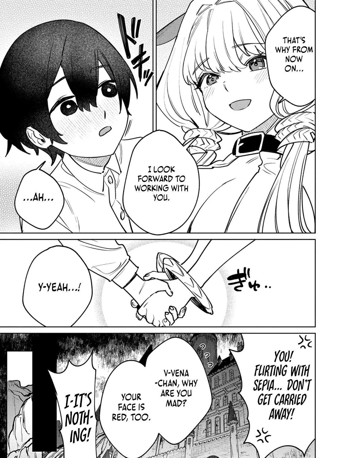 Nade Nade Skill de Maryoku Chuunyuu!! Chapter 2.2 page 32 - 