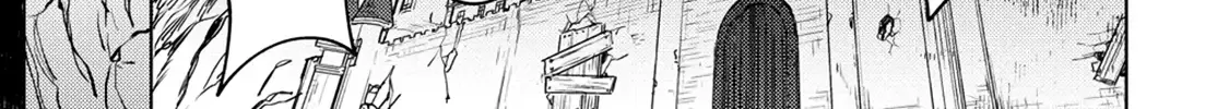 Nade Nade Skill de Maryoku Chuunyuu!! Chapter 2.2 page 33 - 