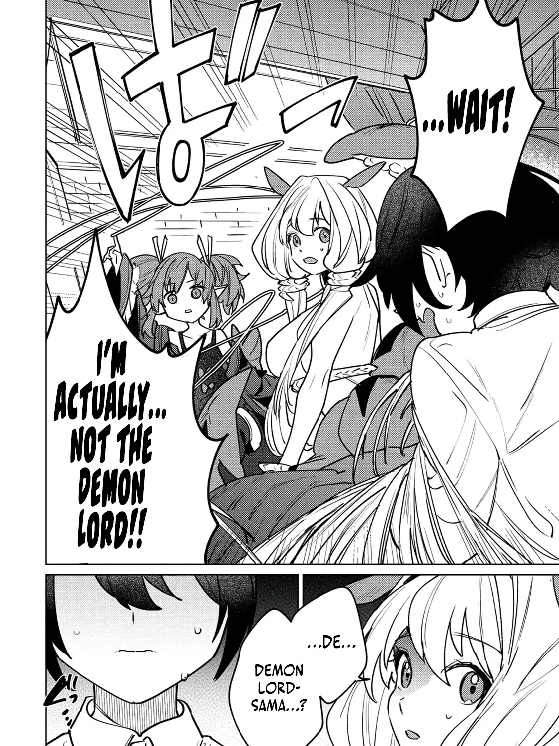 Nade Nade Skill de Maryoku Chuunyuu!! Chapter 2.2 page 8 - 