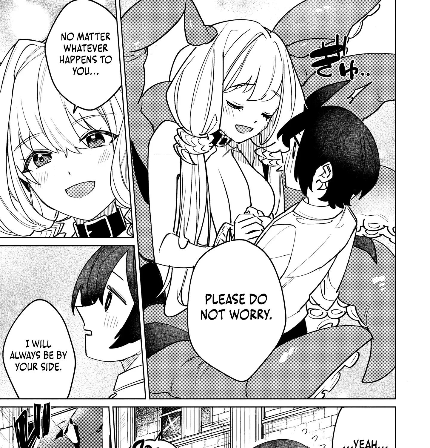 Nade Nade Skill de Maryoku Chuunyuu!! Chapter 3.1 page 18 - 