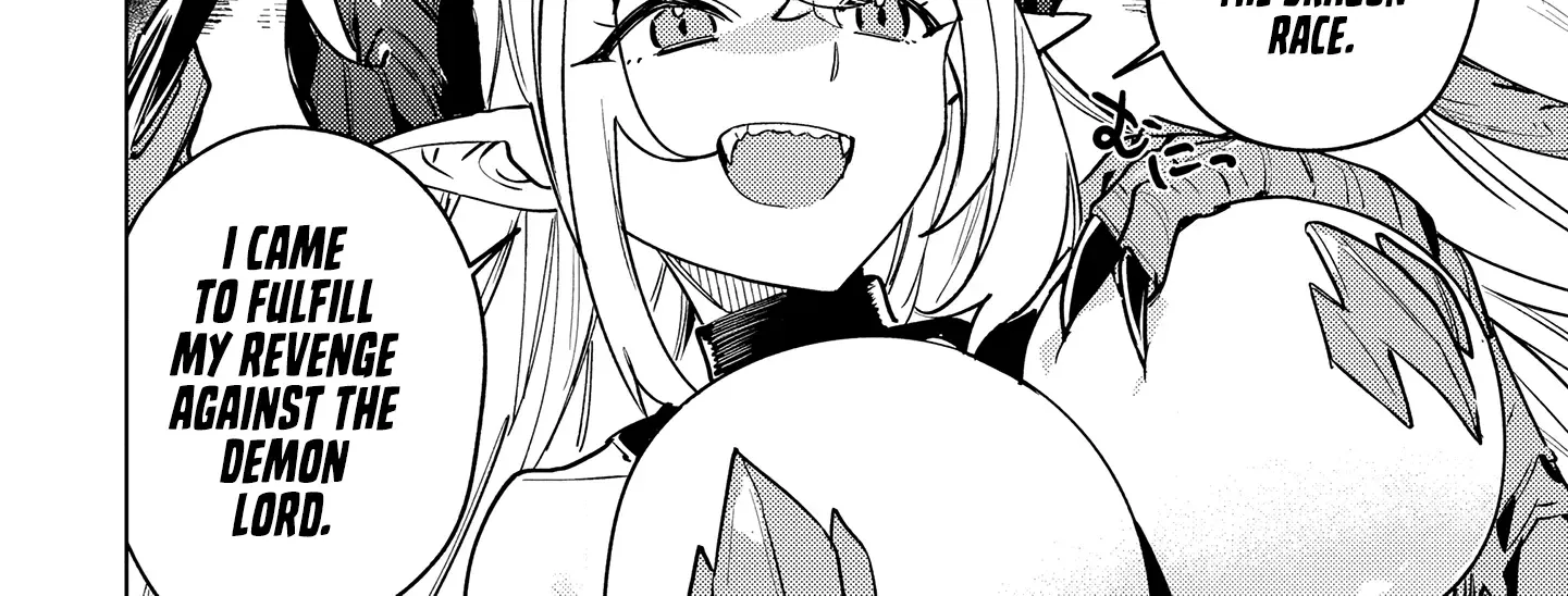 Nade Nade Skill de Maryoku Chuunyuu!! Chapter 3.1 page 23 - 
