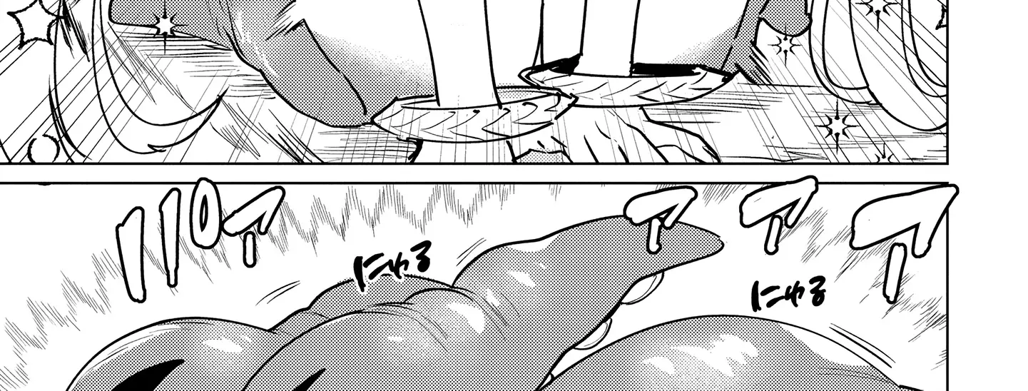 Nade Nade Skill de Maryoku Chuunyuu!! Chapter 3.1 page 7 - 