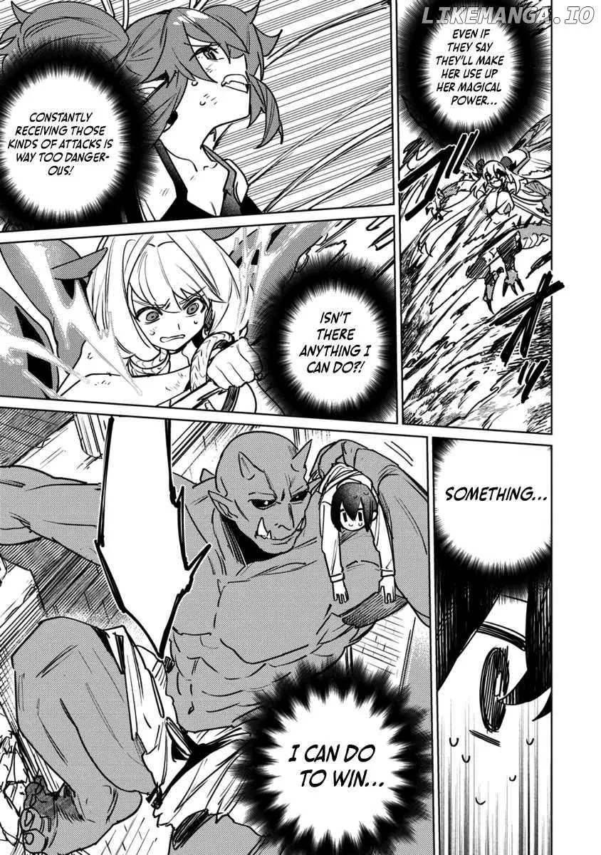 Nade Nade Skill de Maryoku Chuunyuu!! Chapter 3.2 page 13 - 