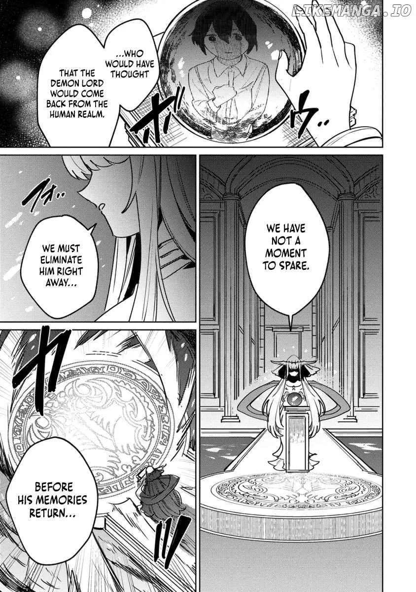 Nade Nade Skill de Maryoku Chuunyuu!! Chapter 4.2 page 13 - 