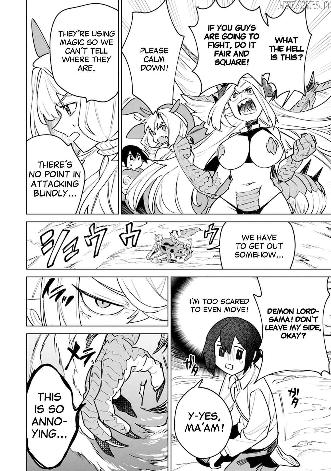 Nade Nade Skill de Maryoku Chuunyuu!! Chapter 5 page 14 - 
