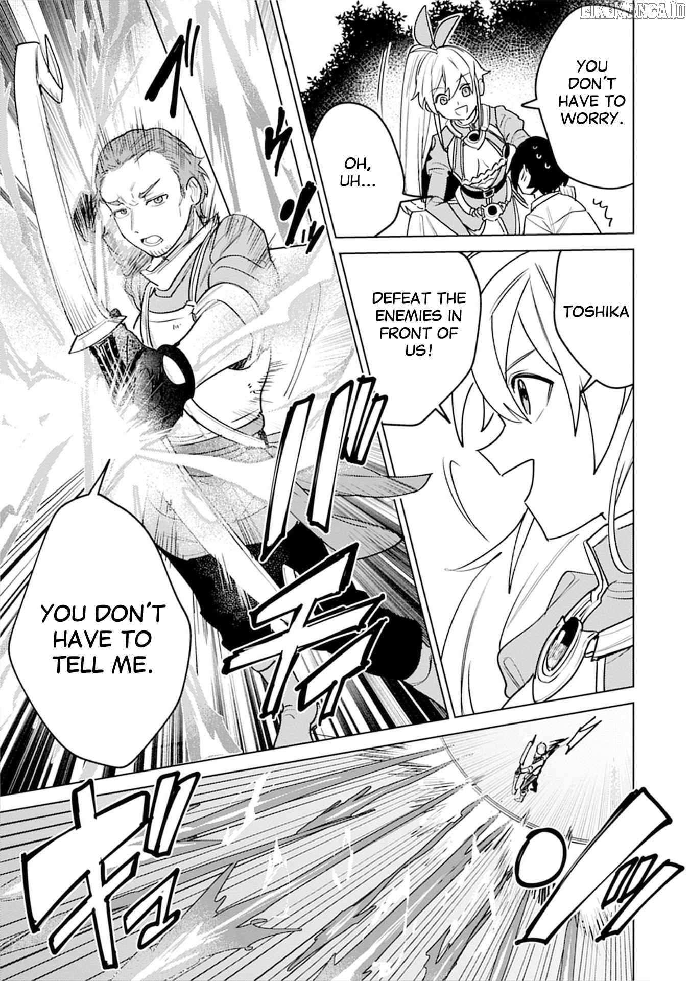 Nade Nade Skill de Maryoku Chuunyuu!! Chapter 5 page 23 - 