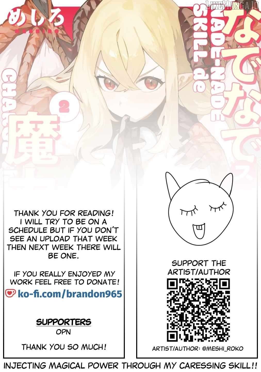 Nade Nade Skill de Maryoku Chuunyuu!! Chapter 5 page 32 - 