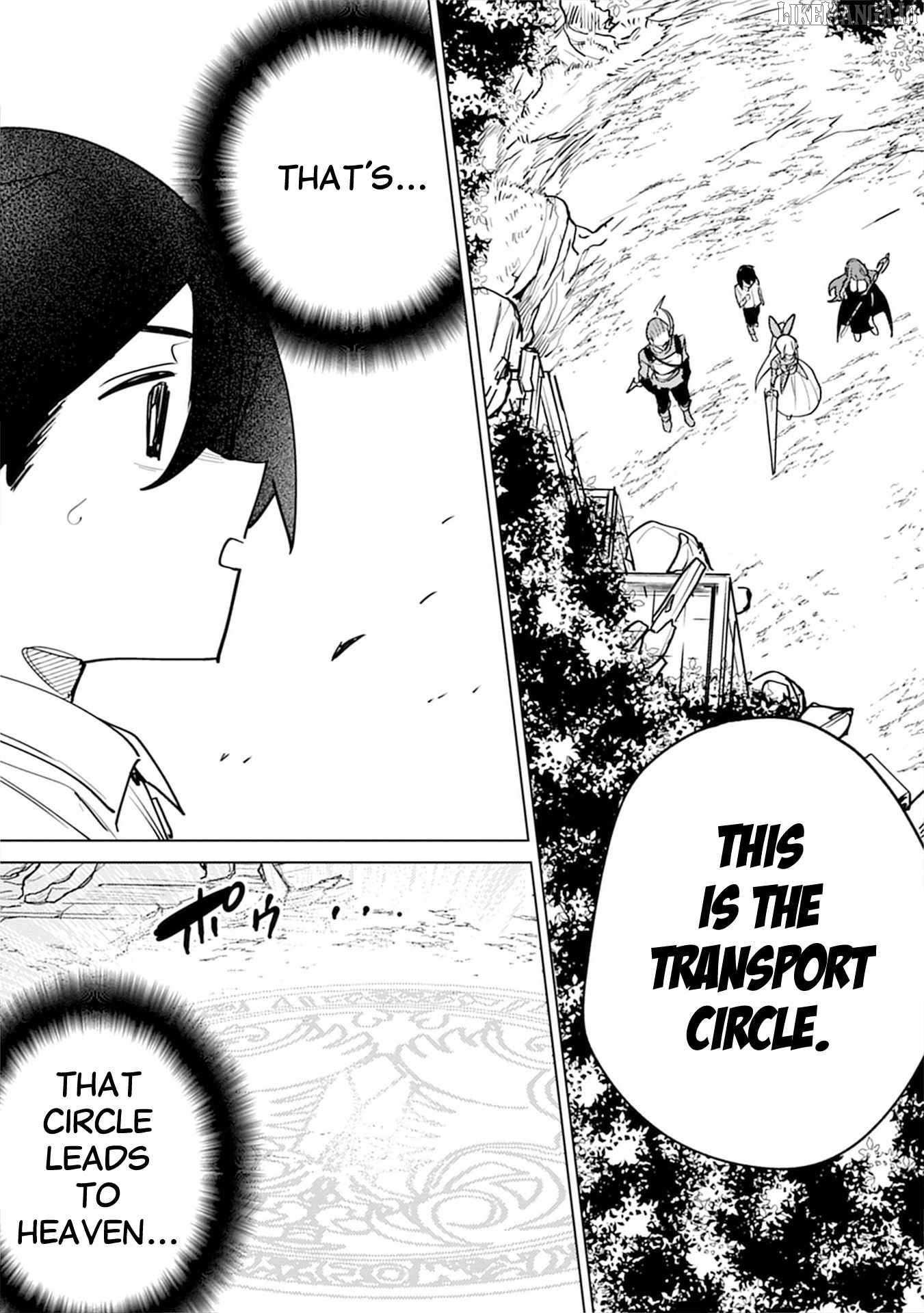 Nade Nade Skill de Maryoku Chuunyuu!! Chapter 6 page 17 - 