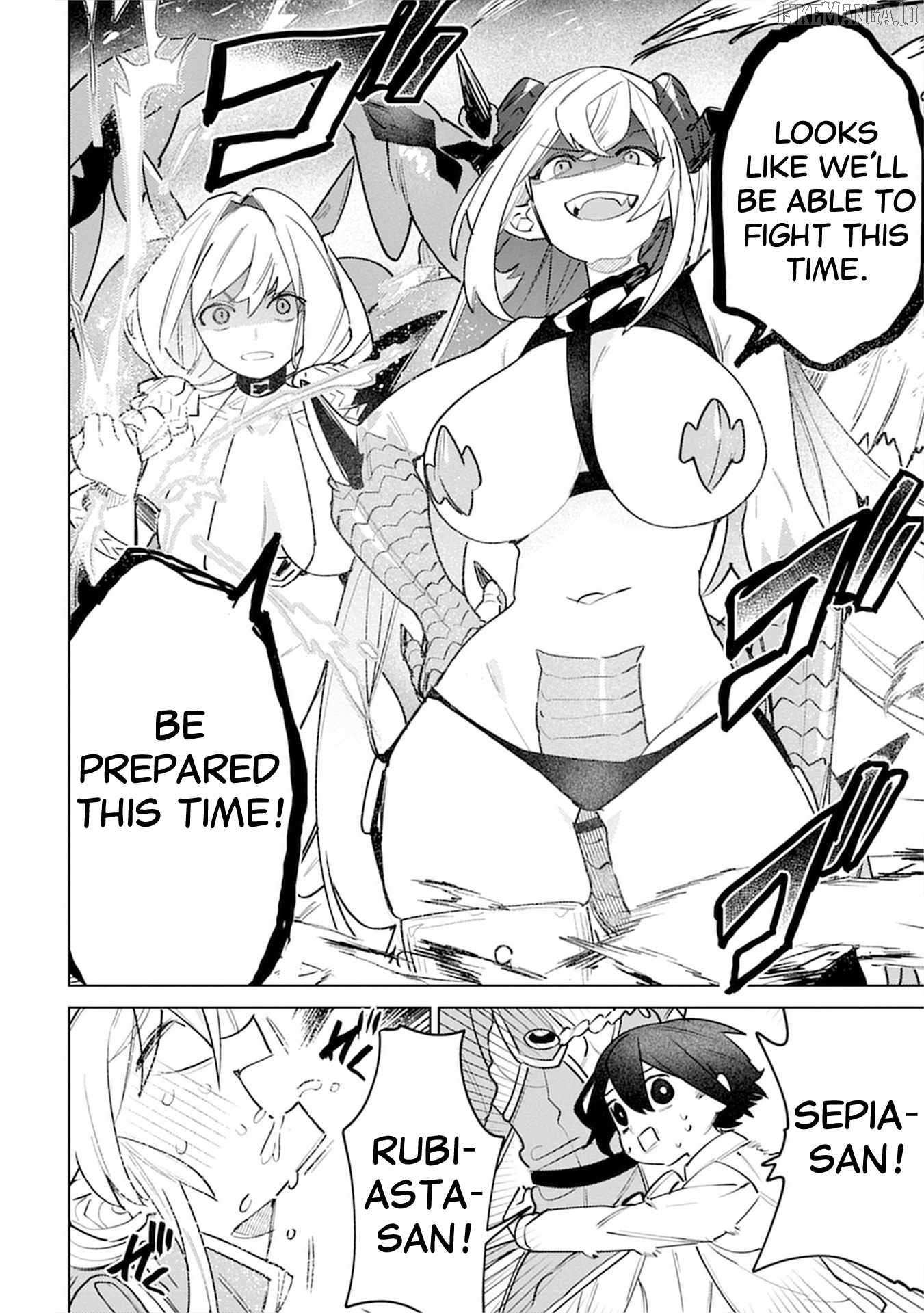 Nade Nade Skill de Maryoku Chuunyuu!! Chapter 6 page 26 - 