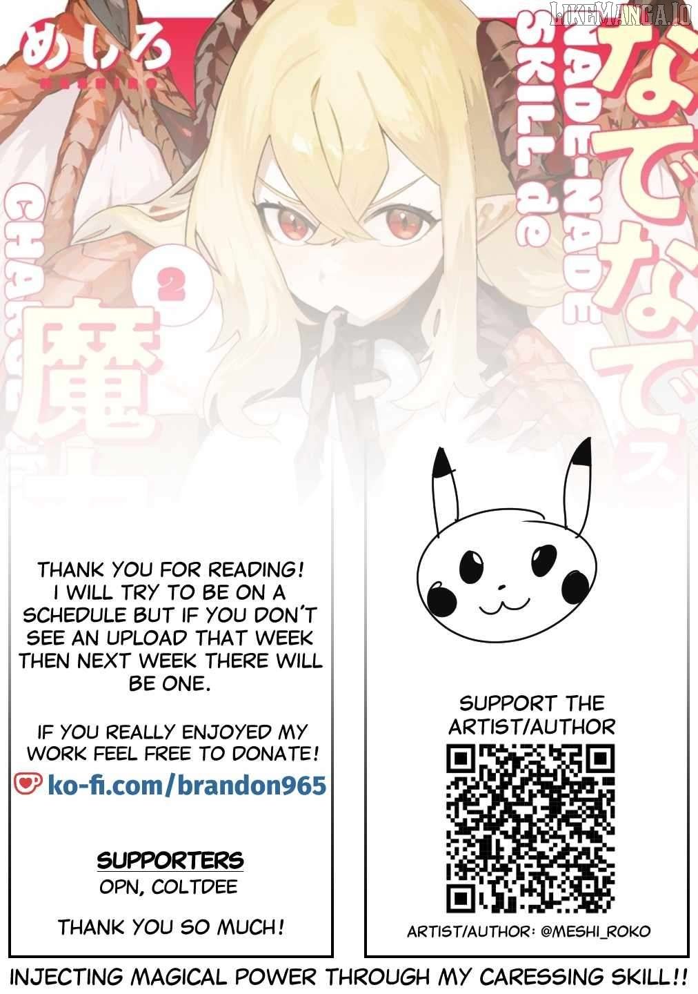 Nade Nade Skill de Maryoku Chuunyuu!! Chapter 6 page 27 - 