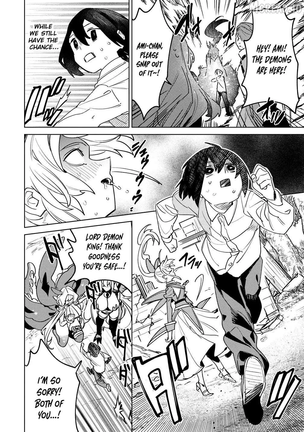 Nade Nade Skill de Maryoku Chuunyuu!! Chapter 7.1 page 3 - 