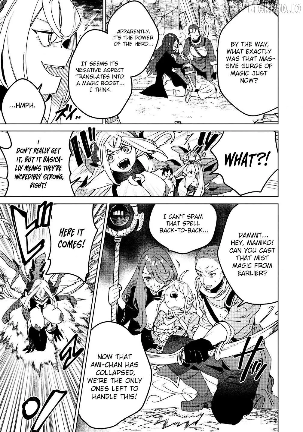 Nade Nade Skill de Maryoku Chuunyuu!! Chapter 7.1 page 4 - 