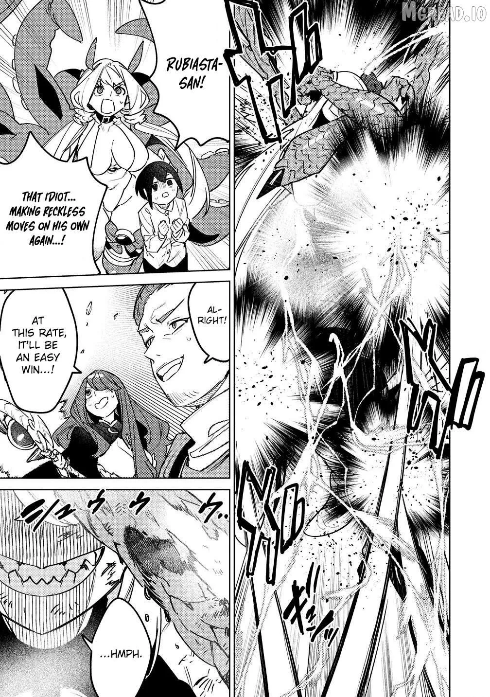 Nade Nade Skill de Maryoku Chuunyuu!! Chapter 7.1 page 6 - 