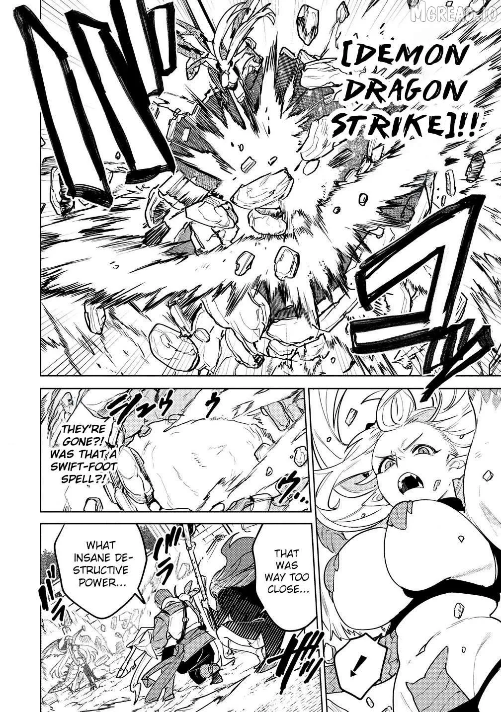 Nade Nade Skill de Maryoku Chuunyuu!! Chapter 7.1 page 9 - 