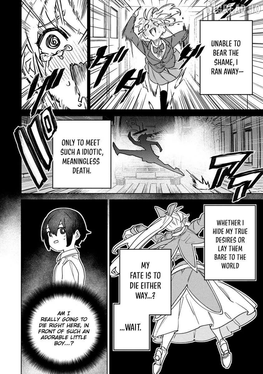 Nade Nade Skill de Maryoku Chuunyuu!! Chapter 7.2 page 4 - 