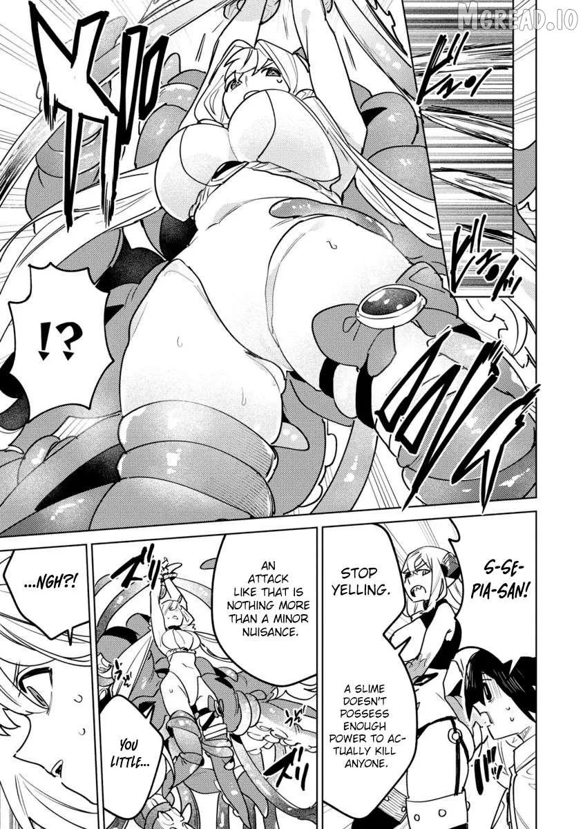Nade Nade Skill de Maryoku Chuunyuu!! Chapter 8.2 page 5 - 