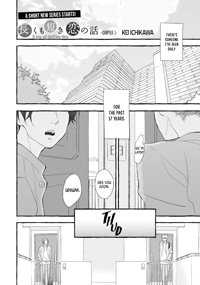 Nagaku mo mijikaki koi no hanashi Chapter 1 page 5 - 